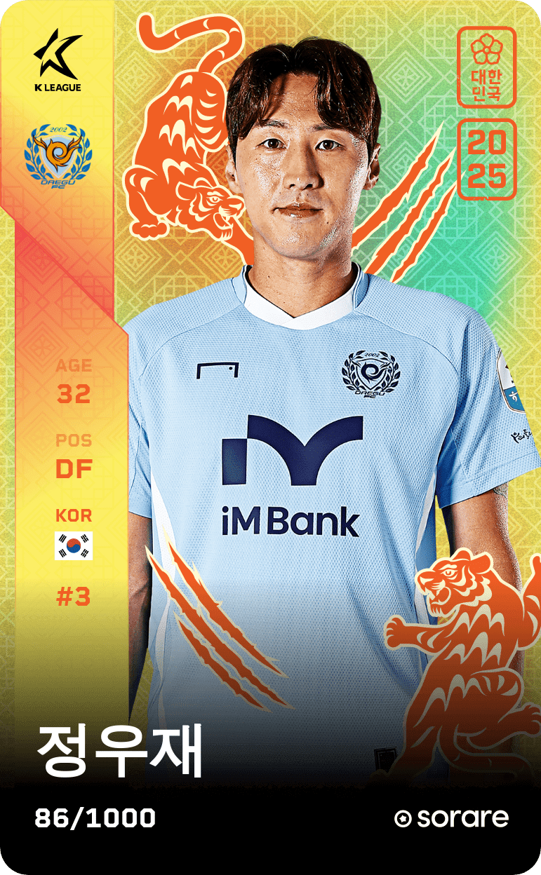 Jeong Woo-Jae 2025-26 • Limited 86/1000
