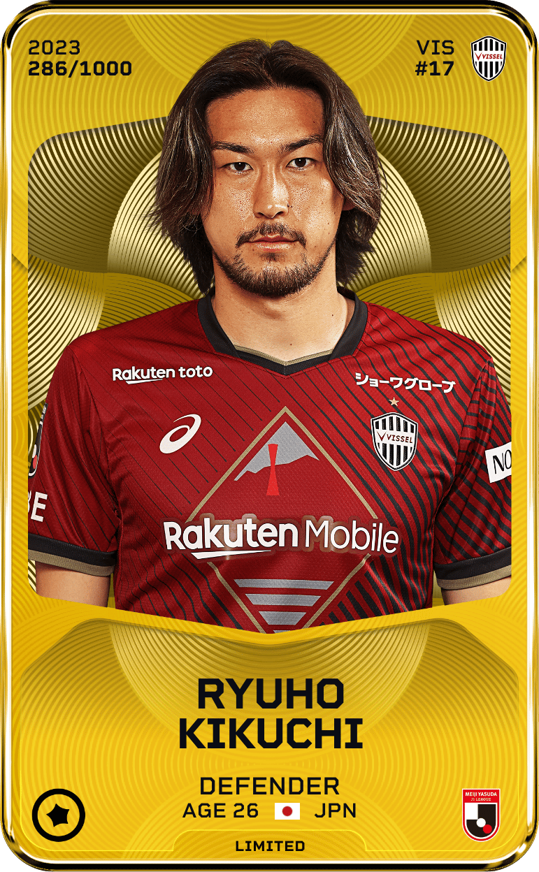 Ryuho Kikuchi 2023-24 • Limited 286/1000