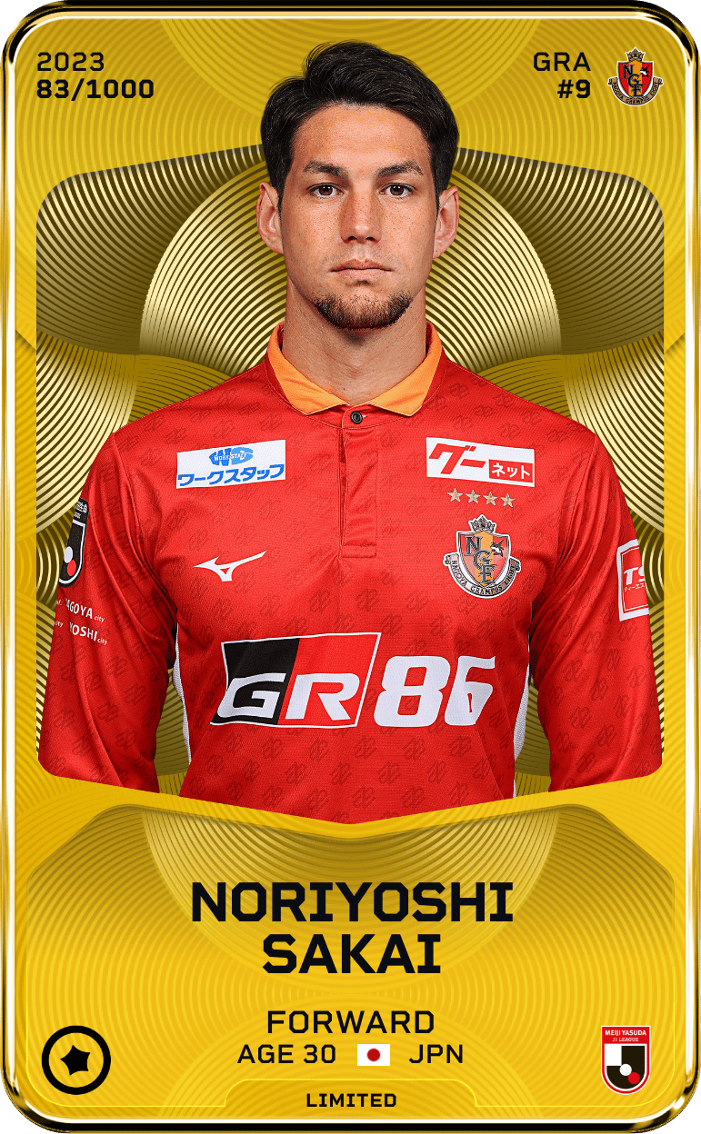 Noriyoshi Sakai 2023-24 • Limited 83/1000