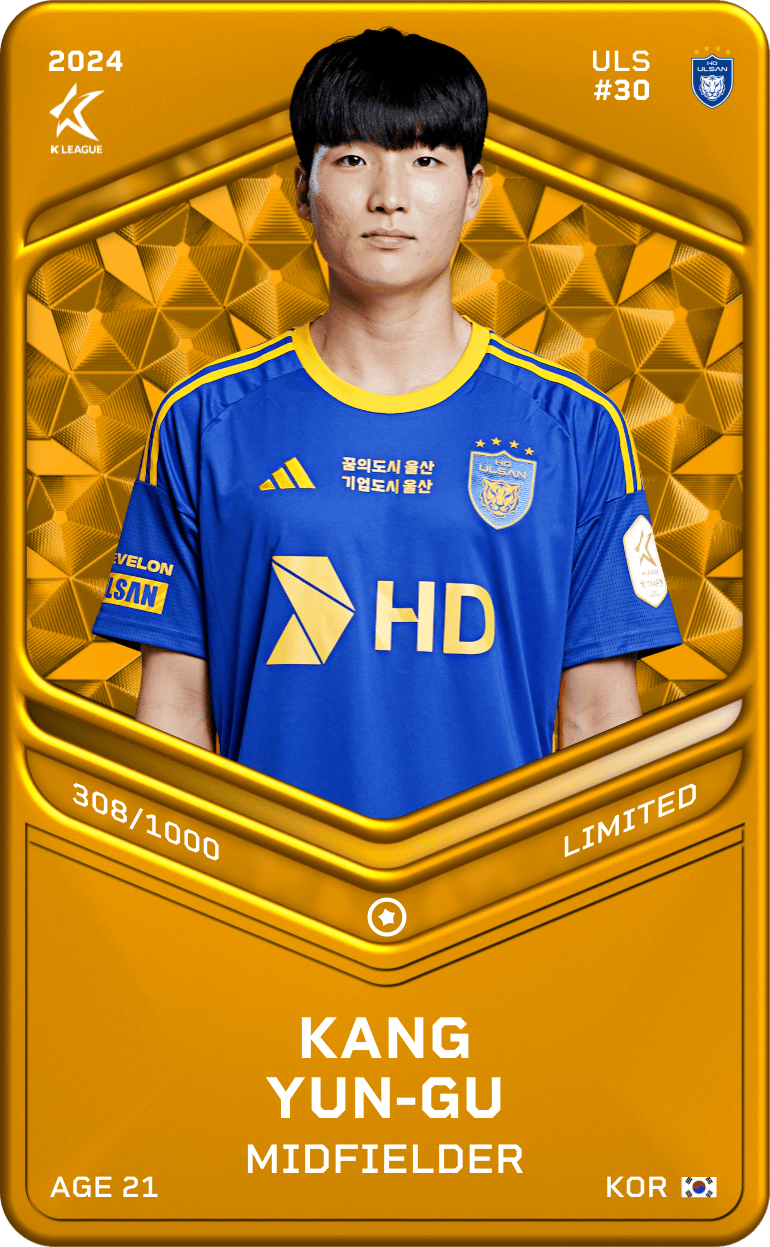 Kang Yun-Gu 2024-25 • Limited 308/1000