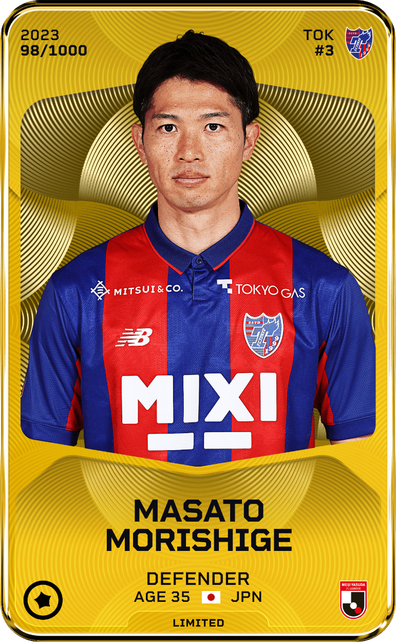 Masato Morishige 2023-24 • Limited 98/1000