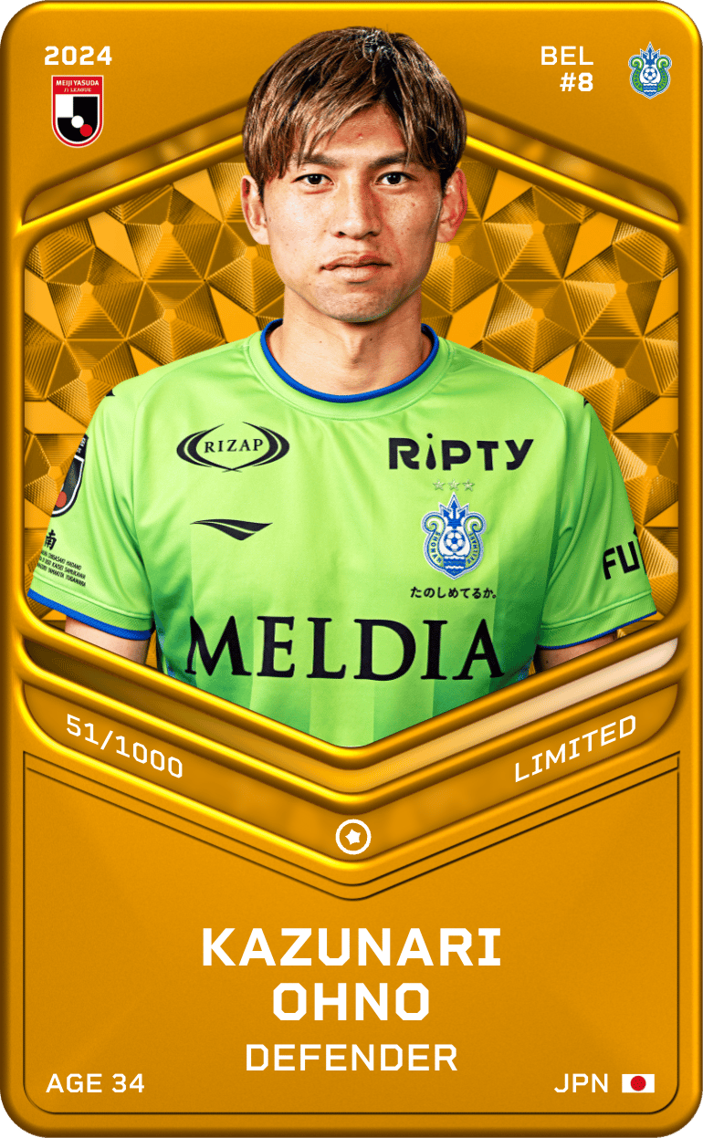 Kazunari Ohno 2024-25 • Limited 51/1000