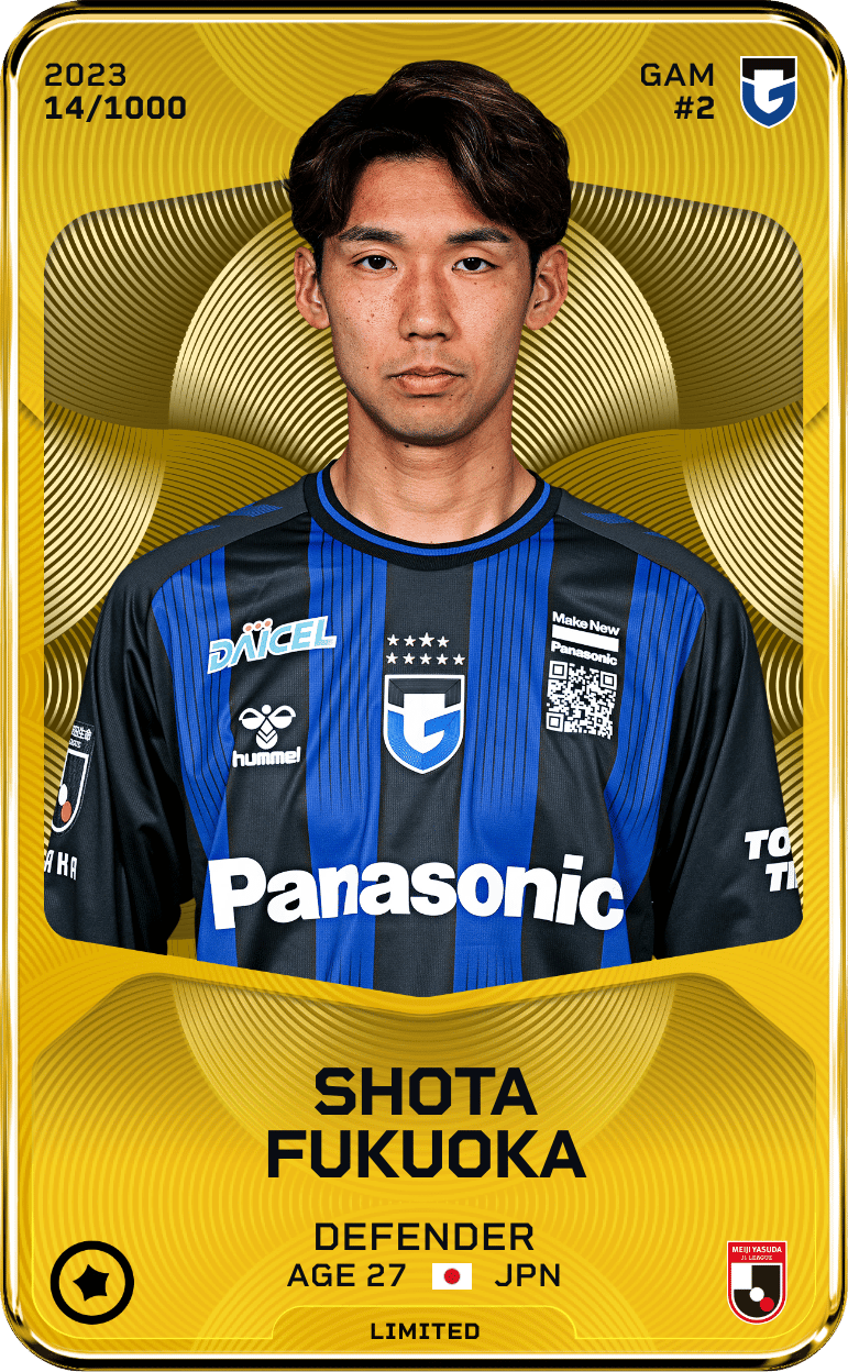 Shota Fukuoka 2023-24 • Limited 14/1000