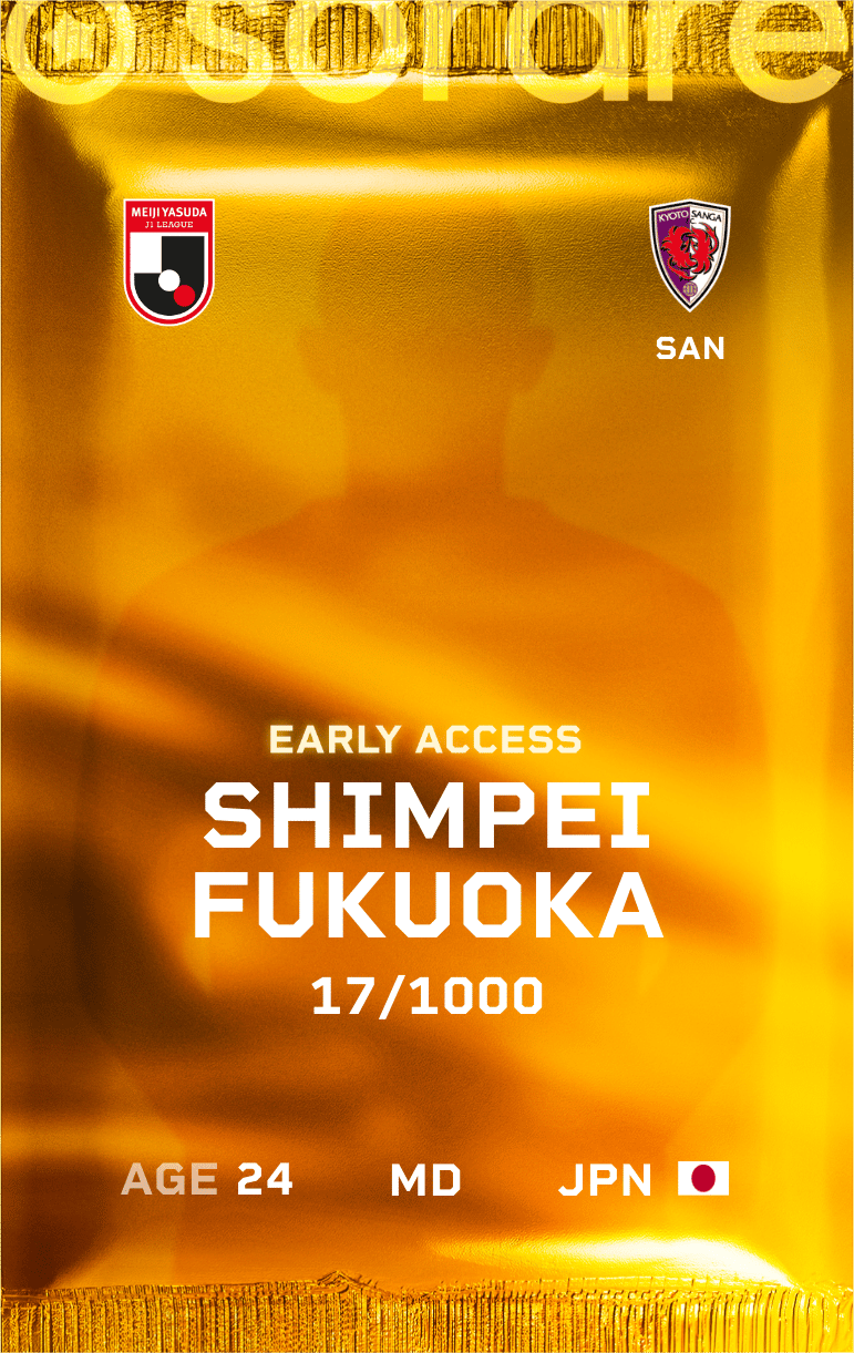 Shimpei Fukuoka 2025-26 • Limited 17/1000