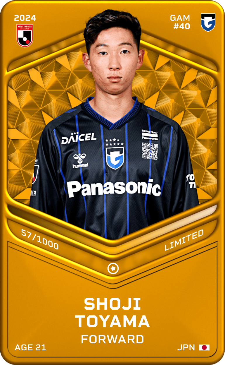 Shoji Toyama 2024-25 • Limited 57/1000