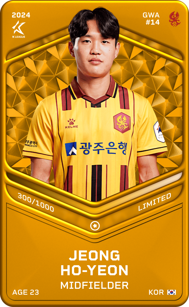 Jeong Ho-Yeon 2024-25 • Limited 300/1000