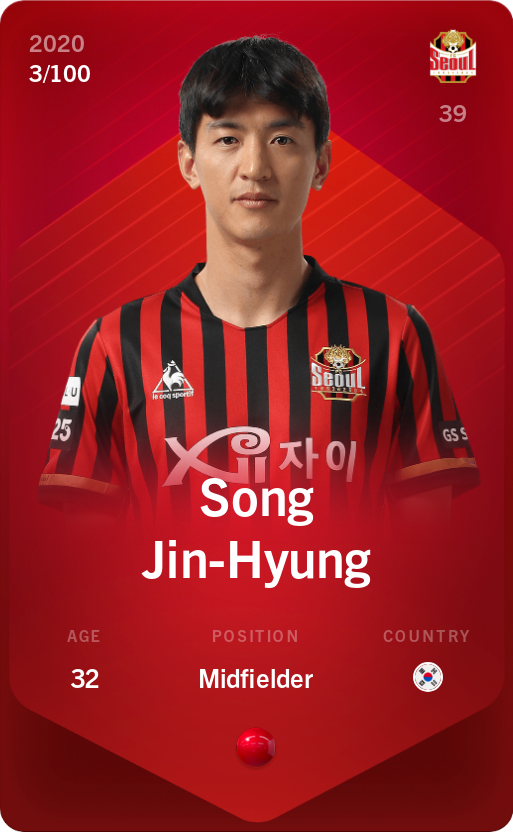 Sorare - Sorare Official - Song Jin-Hyung 2020-21 • Rare 3/100 - NFT # 27629066059527080755667313499647879342111894073095075787976470516314677547221
