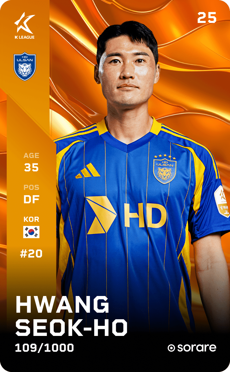 HWANG Seok Ho 2025-26 • Limited 109/1000