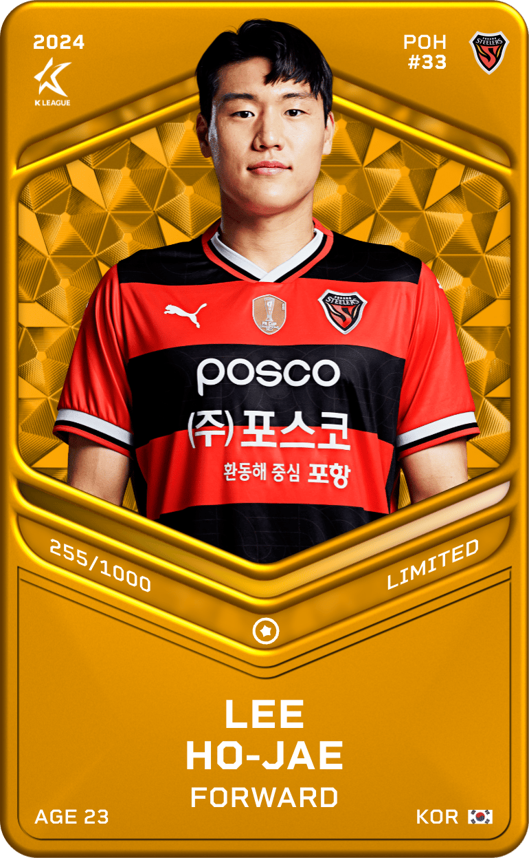 Lee Ho-Jae 2024-25 • Limited 255/1000