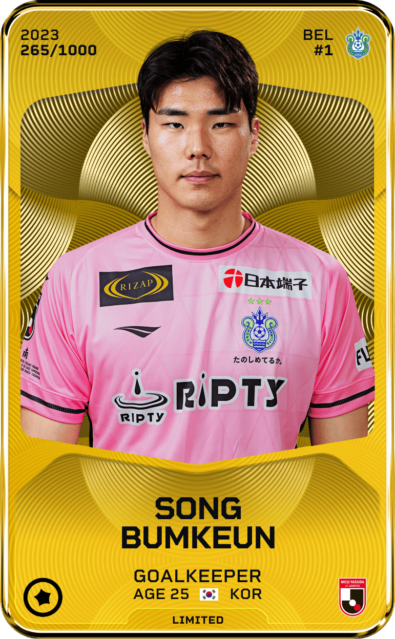 SONG BUMKEUN 2023-24 • Limited 265/1000
