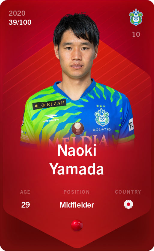 Sorare - Sorare Official - Naoki Yamada 2020-21 • Rare 39/100 - NFT # 95579557927573408629722649635270002694981608537769912228619638357827709152586