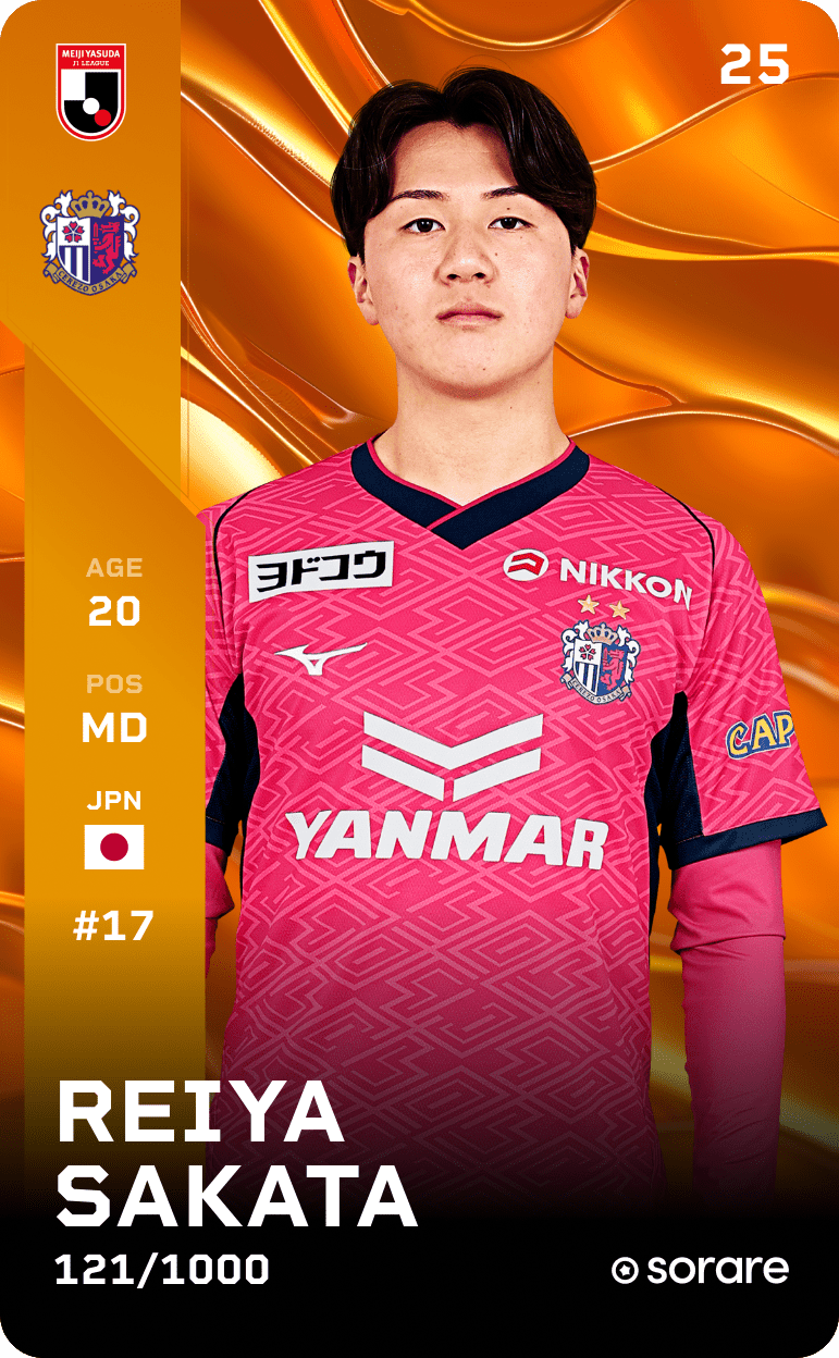 Reiya Sakata 2025-26 • Limited 121/1000