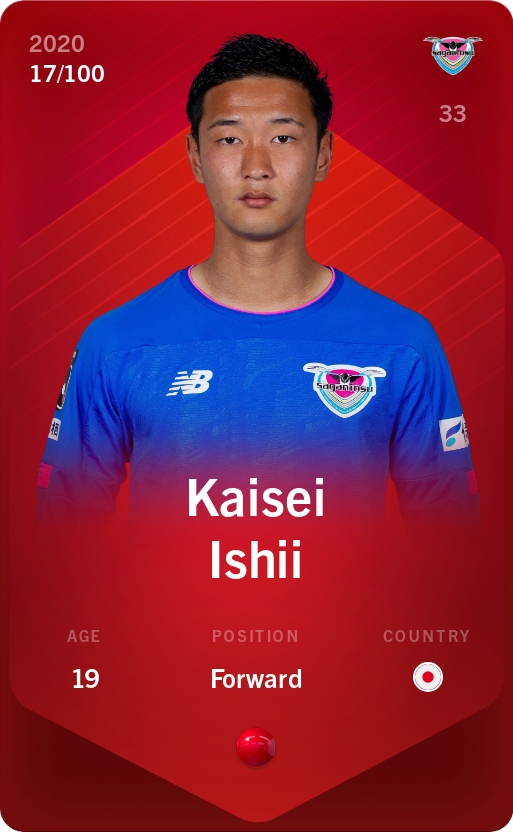 Sorare - Sorare Official - Kaisei Ishii 2020-21 • Rare 17/100 - NFT # 89120056724972682937497928278890797558794894850810523169758065767884362269743