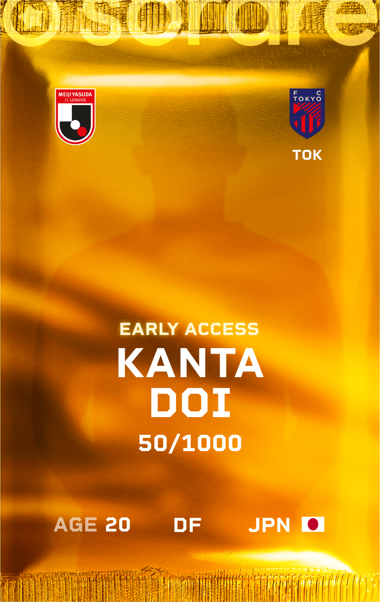 Kanta Doi 2025-26 • Limited 50/1000