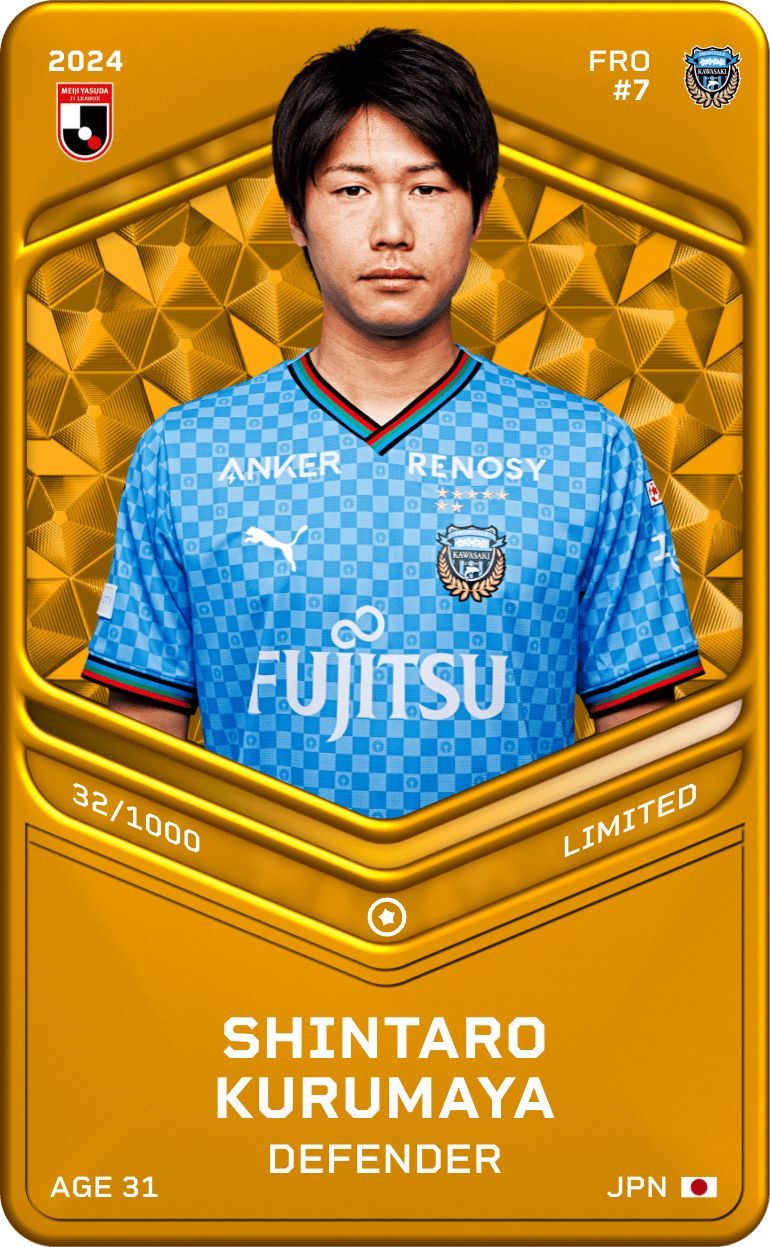 Shintaro Kurumaya 2024-25 • Limited 32/1000
