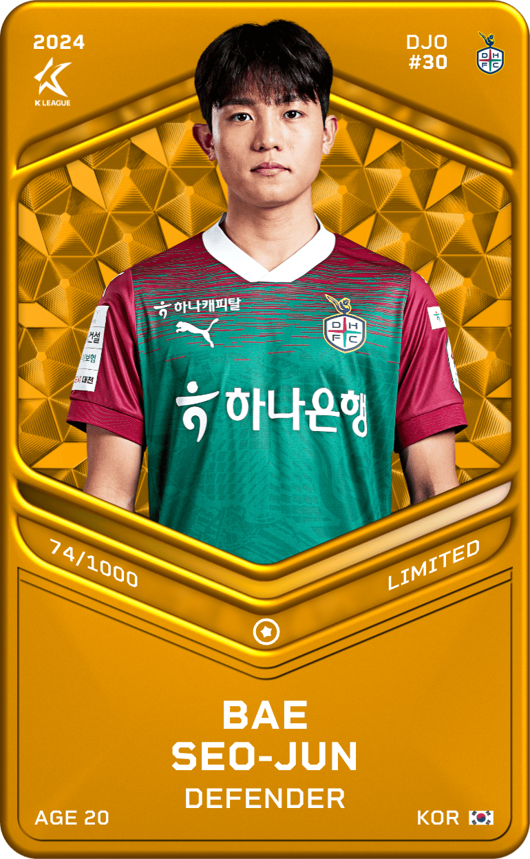 Bae Seo-Joon 2024-25 • Limited 74/1000