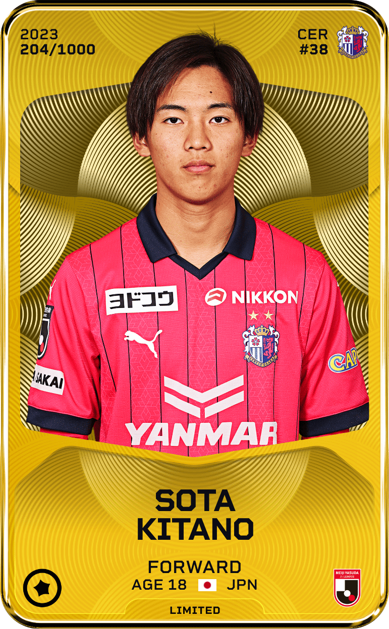 Sota Kitano 2023-24 • Limited 204/1000