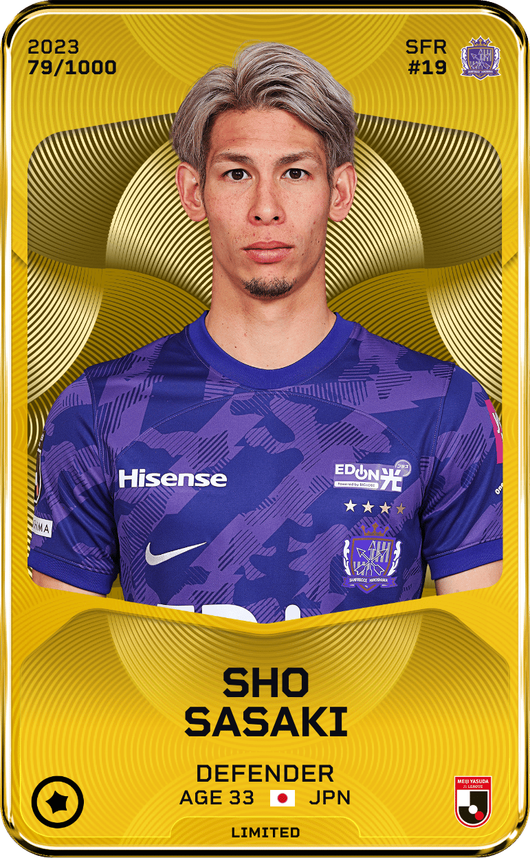 Sho Sasaki 2023-24 • Limited 79/1000