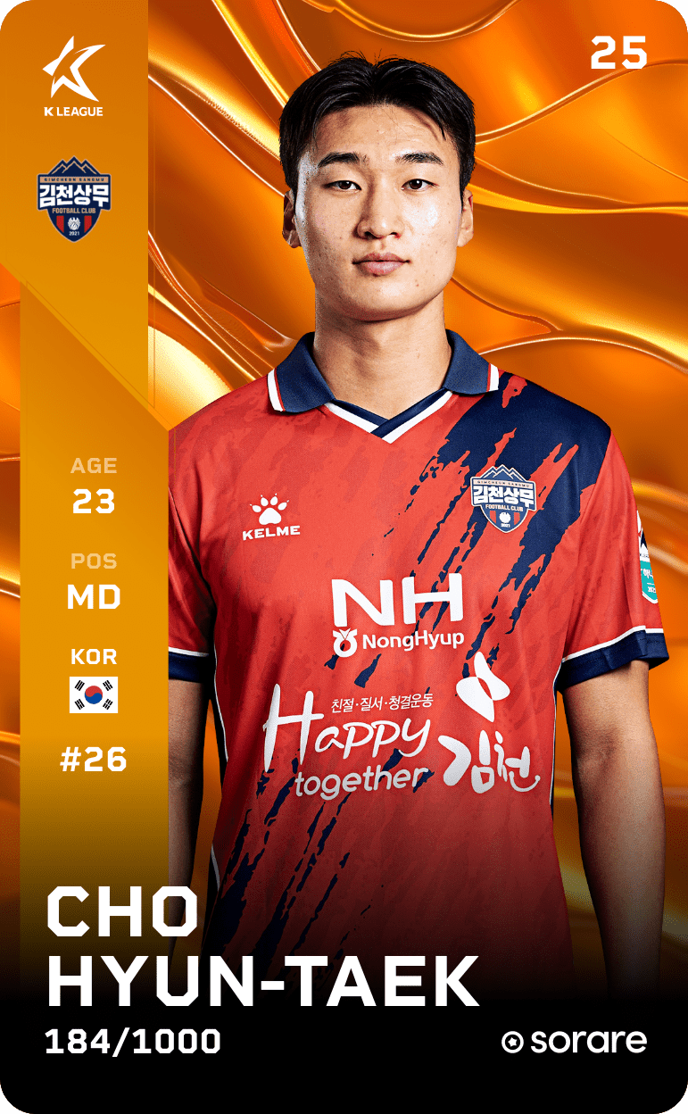 Cho Hyun-Taek 2025-26 • Limited 184/1000