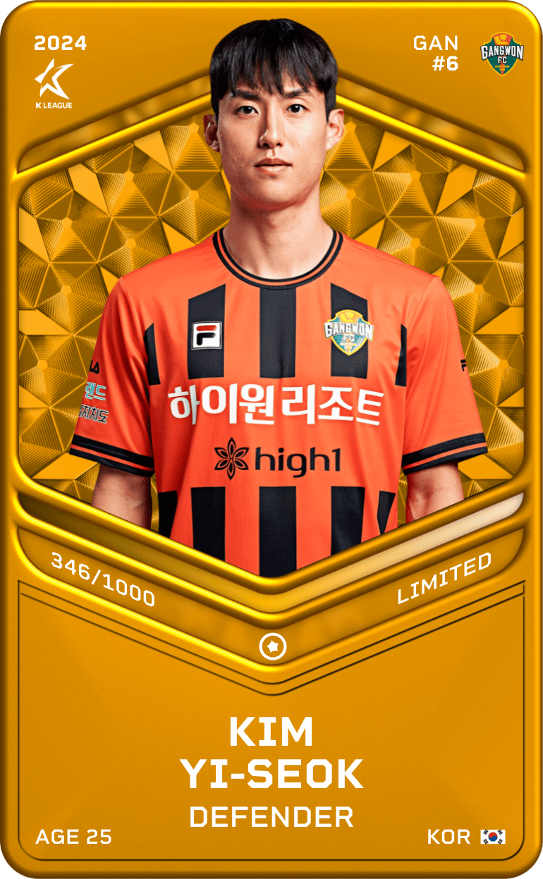 Kim Yi-Seok 2024-25 • Limited 346/1000