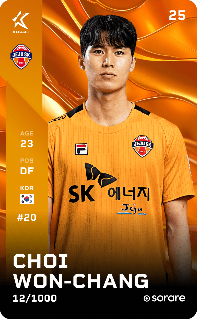 Choi Won-Chang 2025-26 • Limited 12/1000