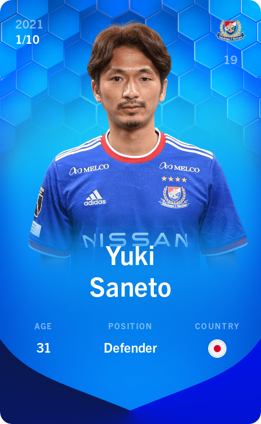 Sorare - Sorare Official - Yuki Saneto 2021-22 • Super Rare 1/10 - NFT # 94537871343665061408422947290329945894840809072479206320959105017210607921334