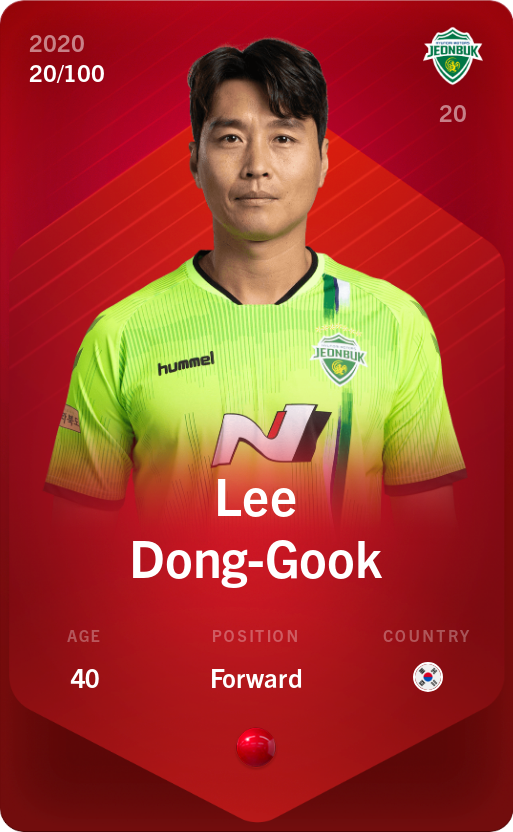 Sorare - Sorare Official - Lee Dong-Gook 2020-21 • Rare 20/100 - NFT # 106338634920306987289517609203422775672412949672690480197213516359548714116401