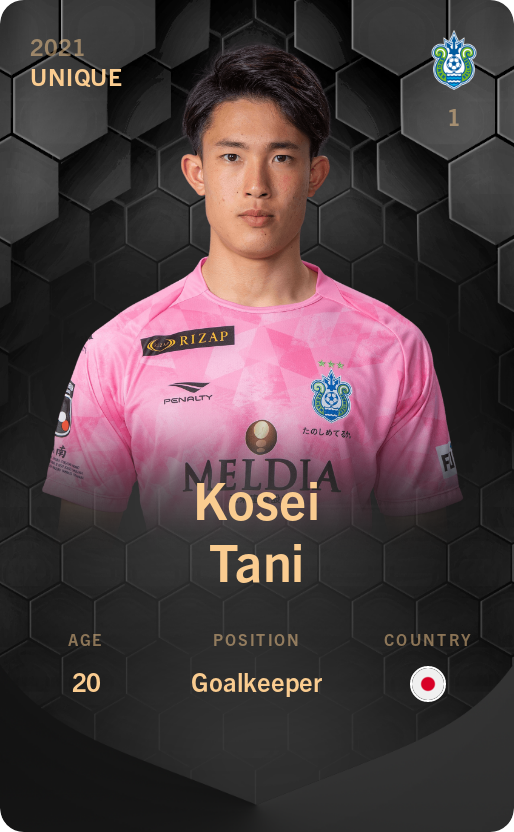 Sorare - Sorare Official - Kosei Tani 2021-22 • Unique - NFT # 62169997639104028032288675147024932845622334932956213245786764399859309493725