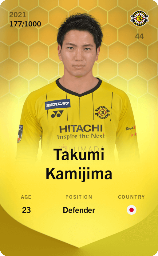 Takumi Kamijima 2021-22 • Limited 177/1000