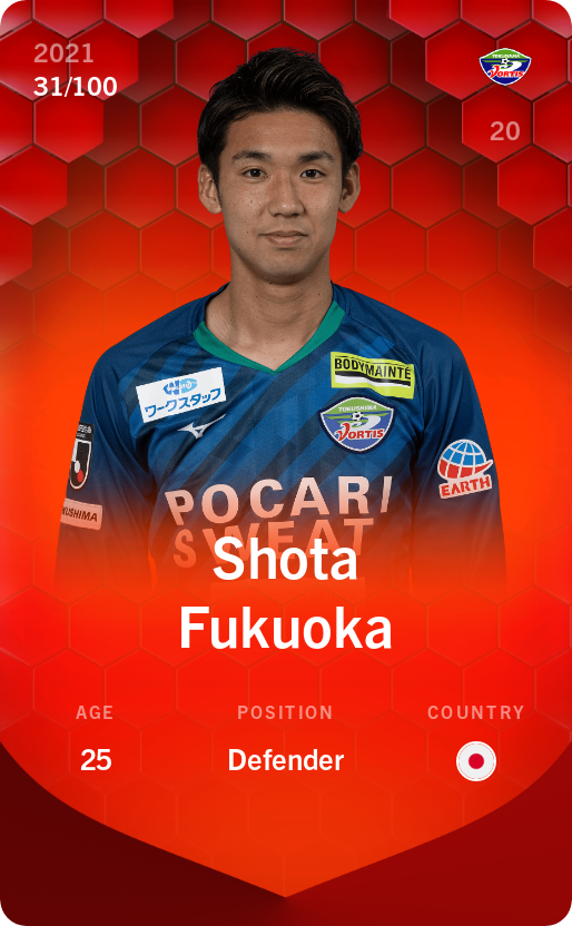 Sorare - Sorare Official - Shota Fukuoka 2021-22 • Rare 31/100 - NFT # 2711399151333869859864270398488341671690423016835501586428170522414496509559