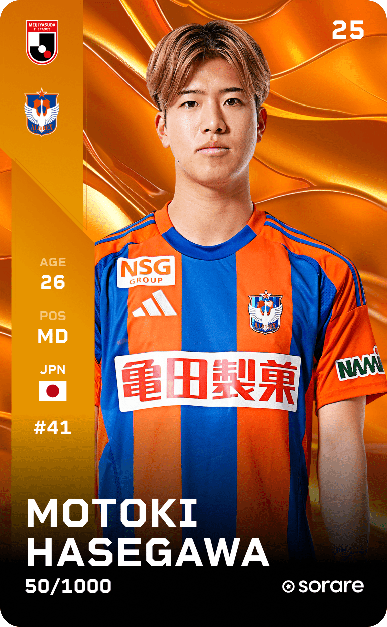 Motoki Hasegawa 2025-26 • Limited 50/1000