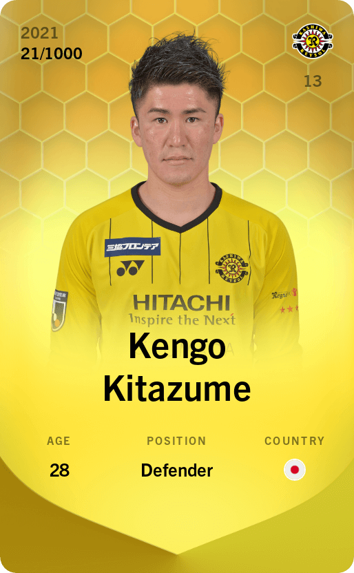 Kengo Kitazume 2021-22 • Limited 21/1000