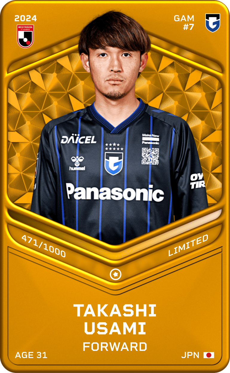 Takashi Usami 2024-25 • Limited 471/1000