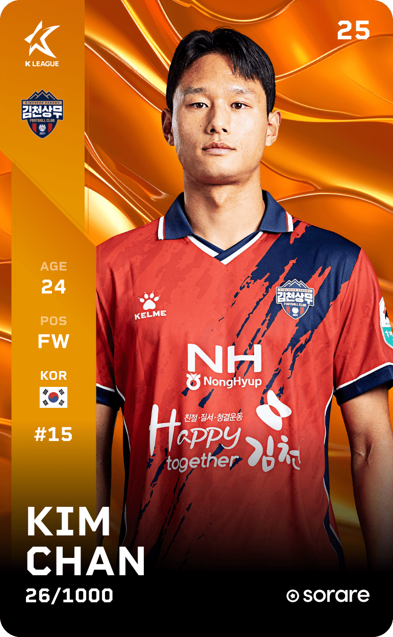 Kim Chan 2025-26 • Limited 26/1000