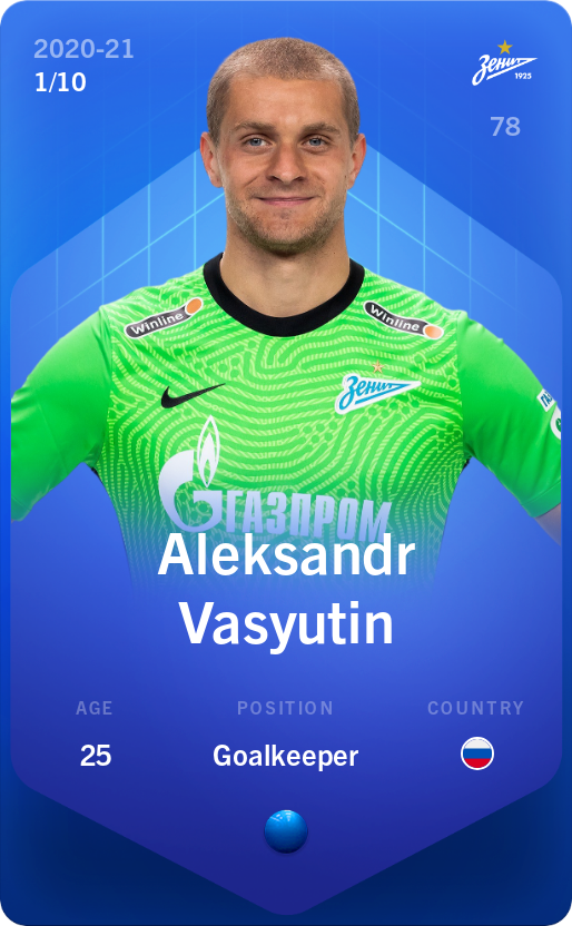 Sorare - Sorare Official - Aleksandr Vasyutin 2020-21 • Super Rare 1/10 - NFT # 39369490146729204559969692242313848394921449746510375283773323461162328391188