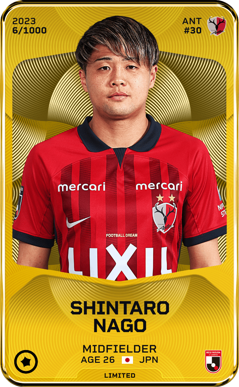 Shintaro Nago 2023-24 • Limited 6/1000
