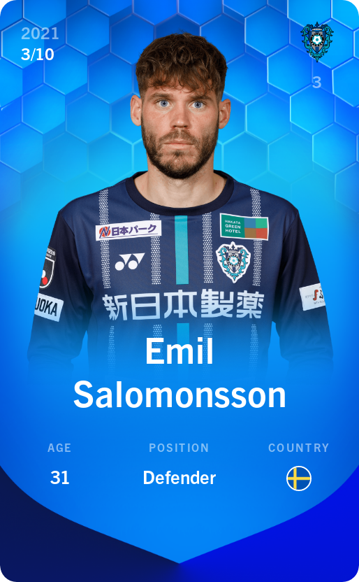 Sorare - Sorare Official - Emil Salomonsson 2021-22 • Super Rare 3/10 - NFT # 109779554063068088670940759012778740293261003925504753067564224984443531559428