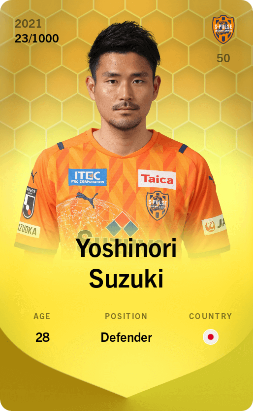 Yoshinori Suzuki 2021-22 • Limited 23/1000