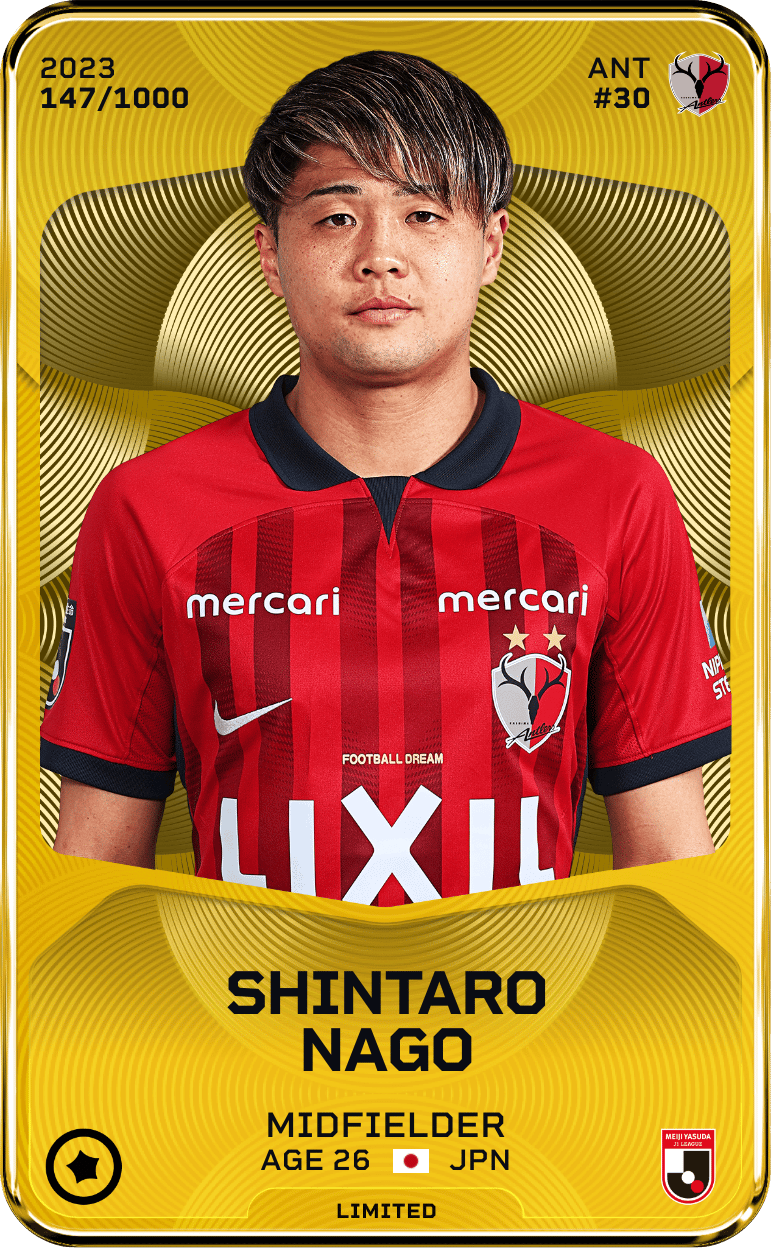Shintaro Nago 2023-24 • Limited 147/1000
