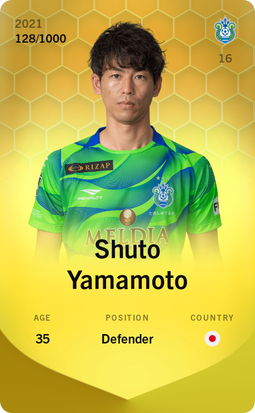 Sorare - Sorare Official - Shuto Yamamoto 2021-22 • Limited 128/1000 - NFT # 18559641764799497748111359056946907186599179052204969666842267754655602198789