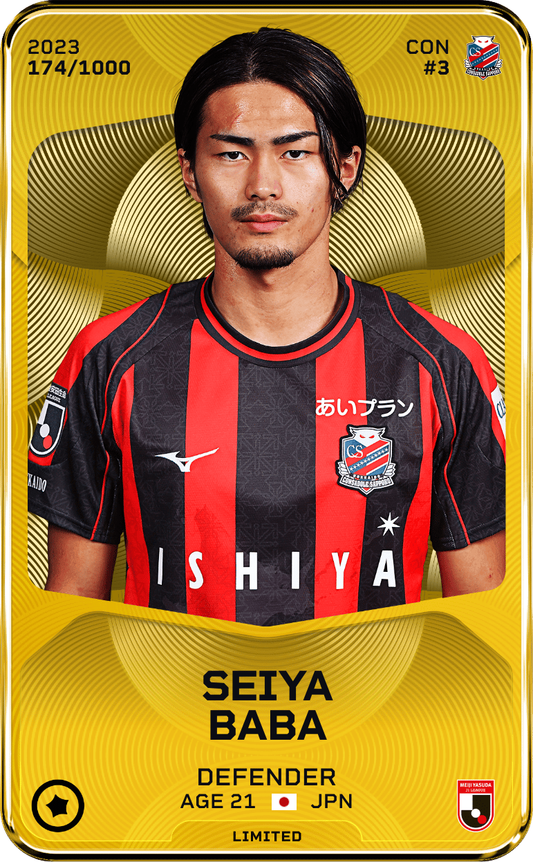 Seiya Baba 2023-24 • Limited 174/1000