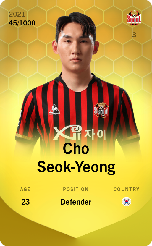 Sorare - Sorare Official - Cho Seok-Yeong 2021-22 • Limited 45/1000 - NFT # 39391514579381950810306526772368093505370055421479179370571794677965672209363