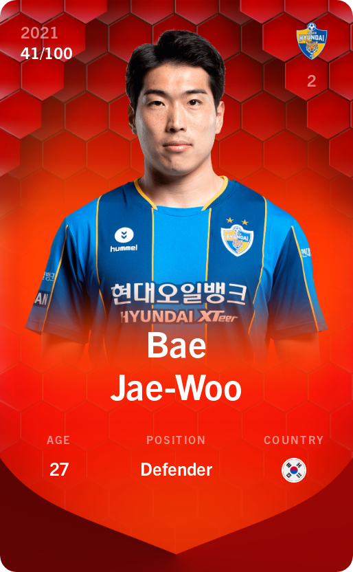 Sorare - Sorare Official - Bae Jae-Woo 2021-22 • Rare 41/100 - NFT # 115679603827126963554109787258717427248387889672861122086315958542182925395377