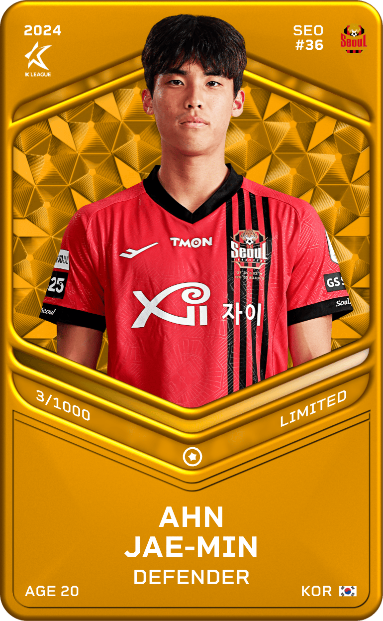 Ahn Jae-Min 2024-25 • Limited 3/1000
