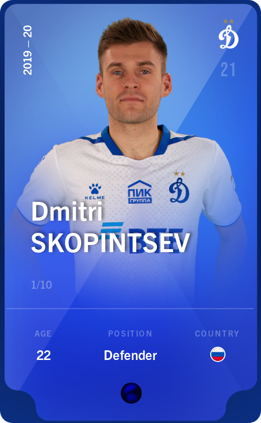 Sorare - Sorare Official - Dmitri Skopintsev 2019-20 • Super Rare 1/10 - NFT # 7808536604390316458499630553232096967483432366338101675079342750449616891074