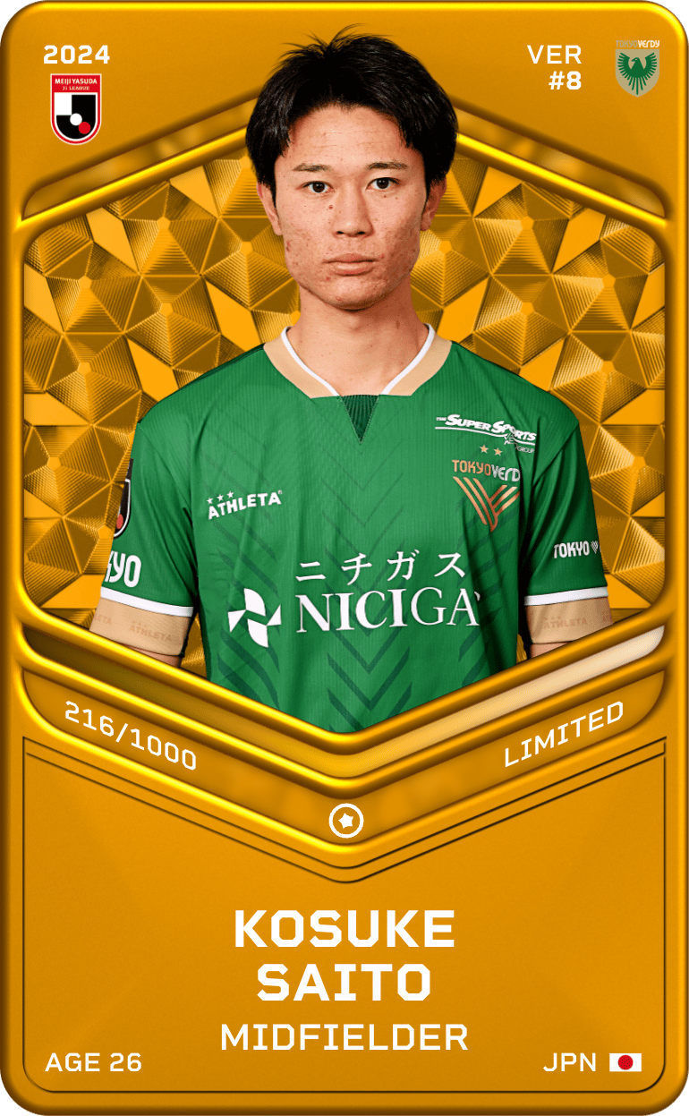 Kosuke Saito 2024-25 • Limited 216/1000