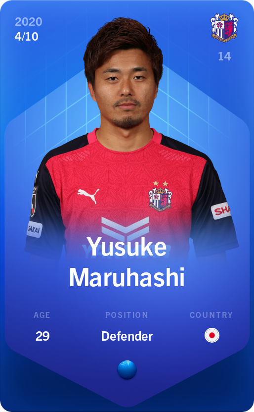 Sorare - Sorare Official - Yusuke Maruhashi 2020-21 • Super Rare 4/10 - NFT # 26835749210268792528920226019809761854130918390075366007169019505377393987470