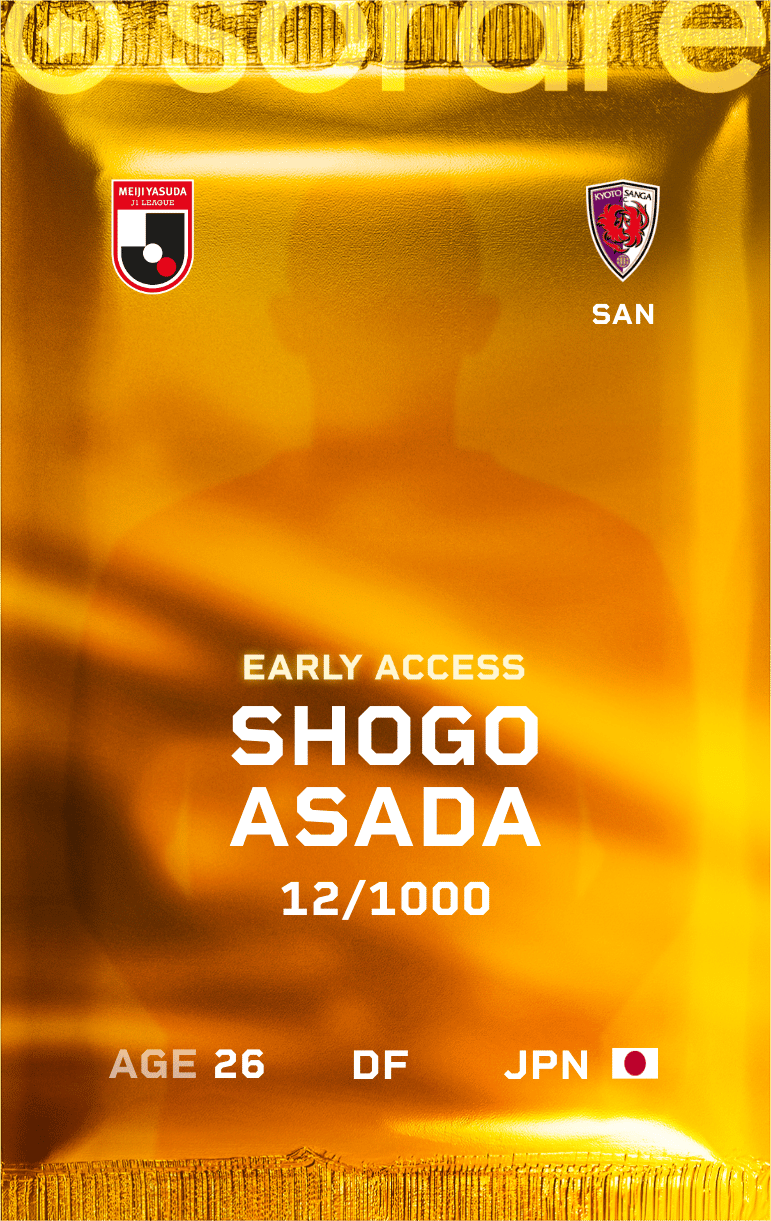 Shogo Asada 2025-26 • Limited 12/1000