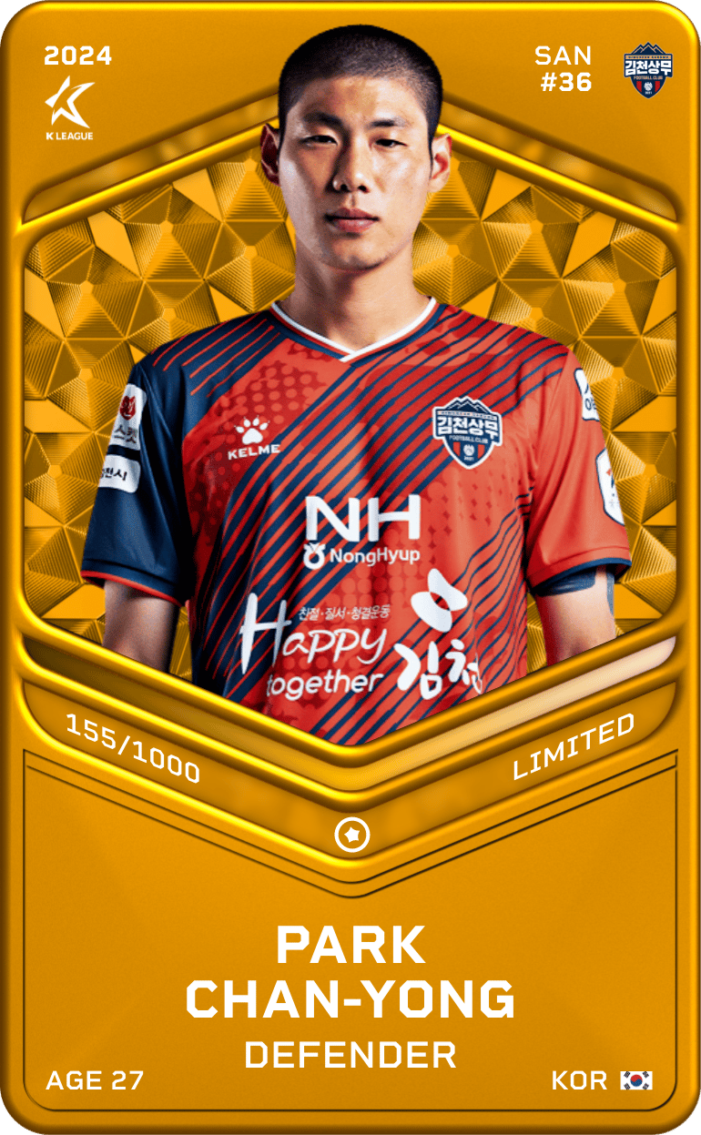 Park Chan-Yong 2024-25 • Limited 155/1000