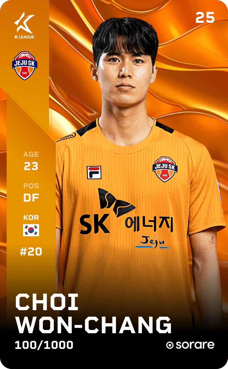 Choi Won-Chang 2025-26 • Limited 100/1000